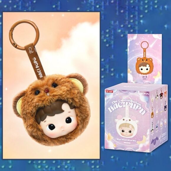 Pop Mart HaciPupu The Constellation Series Vinyl Plush Blind Box - Leo - Picture 17 of 17